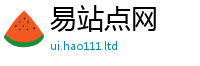 管家婆中特王中王对2025年最新资料大全官网入口